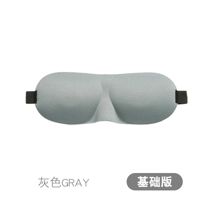 3D Stereoscopic Sleep Eye Mask, Sleep Magic Memory Sponge Black Shading Breathable Eye Protection Leedoar