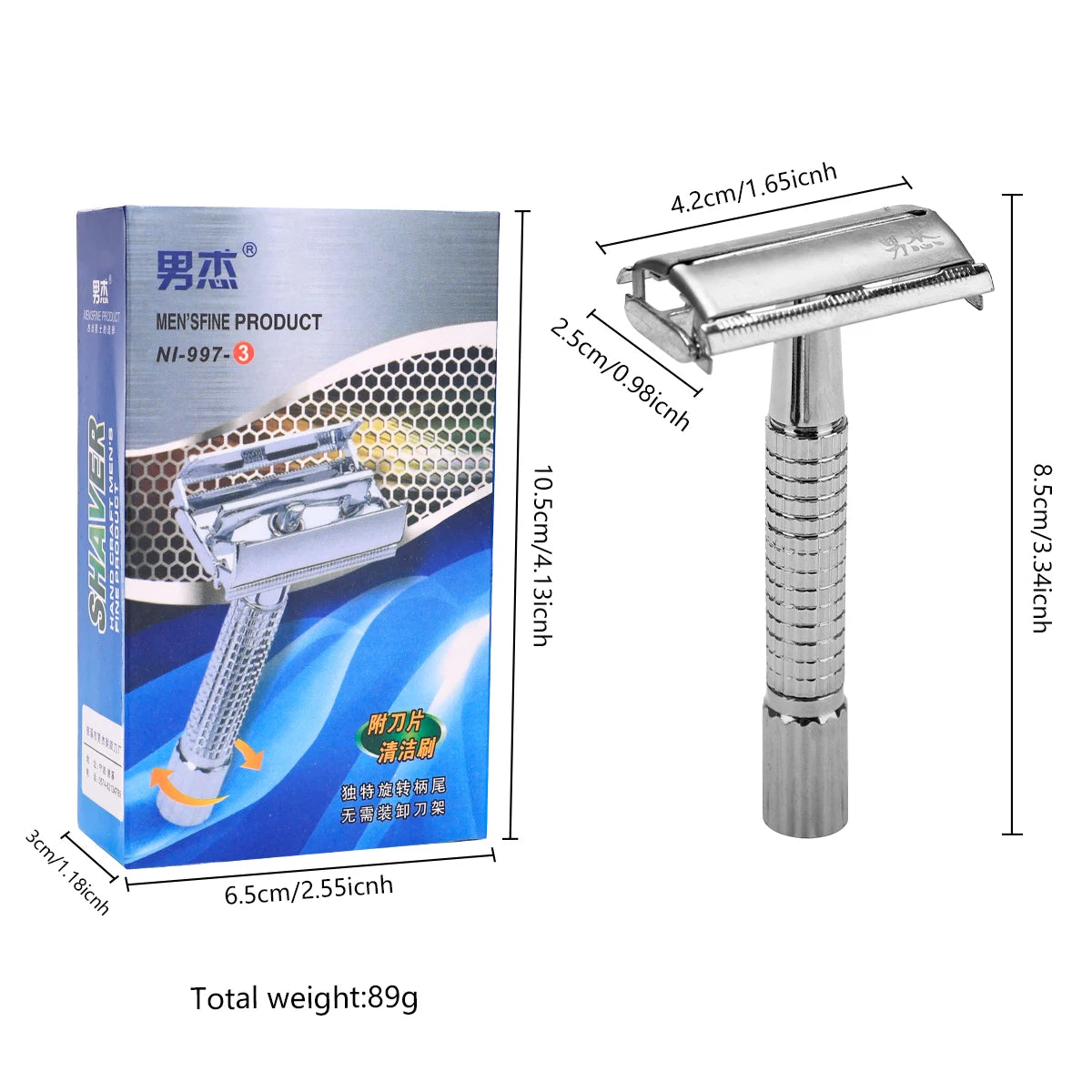 Barber Old Manual Razor Men's Facial Shavers Barbershop Styling Accessories Stainless Steel Double-Ended Blades Leedoar