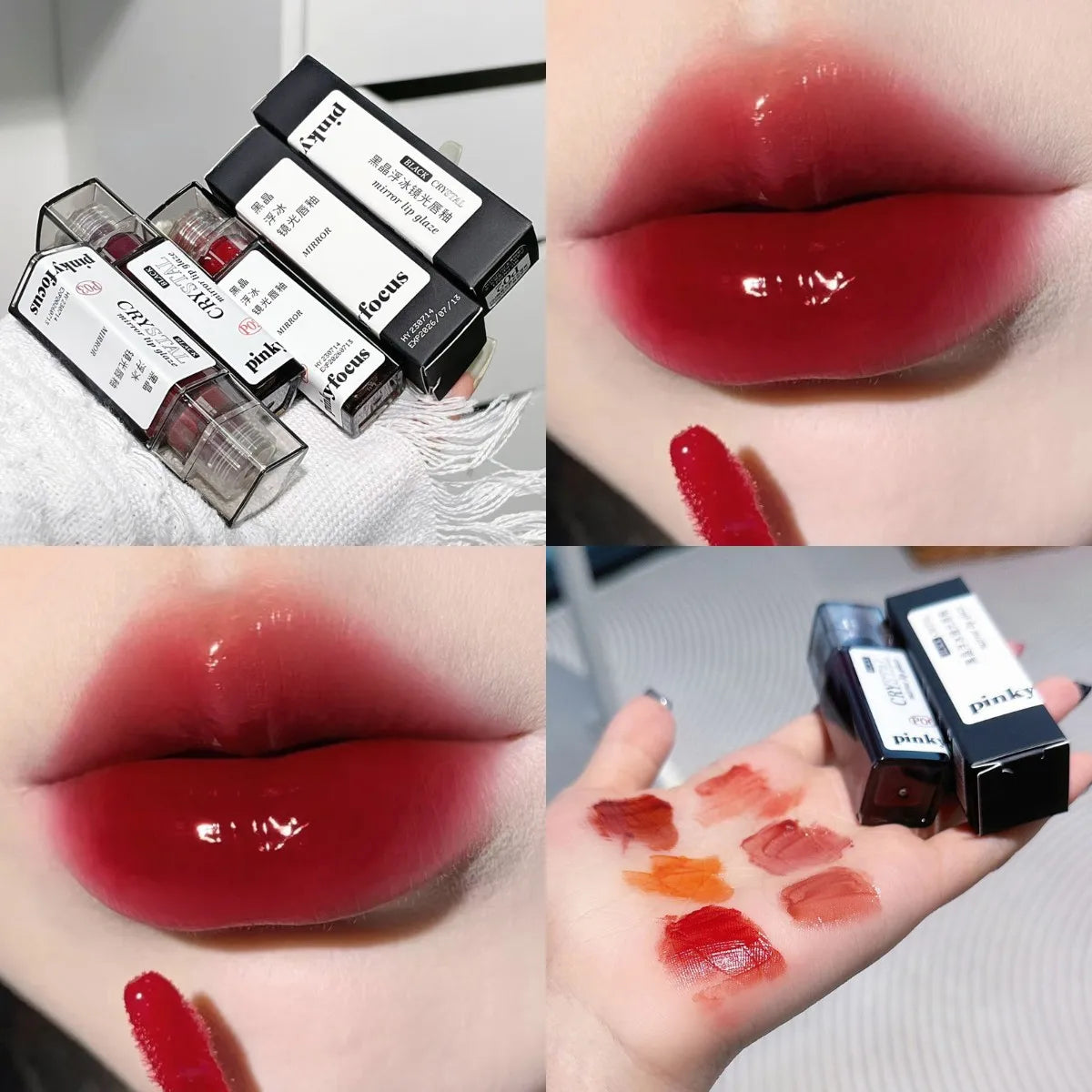 Nude Grey Mirror Lip Glaze Lip Oil Clear Water Light Lip Gloss Crystal Lip Tint Lasting Non-stick Cup Punk Smoky Liquid Lipstick Leedoar