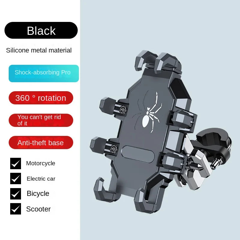Motorcycle Riding Dedicated Mobile Phone Holder Shock-Absorbing and Shaking Resistant Aluminum Alloy Navigation Phone Bracket Leedoar