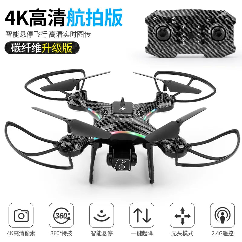 New Trending Good-looking Carbon Fiber Long Endurance Aerial Drone V8 Light Show 4k HD Quadcopter Remote Control Aircraft Leedoar