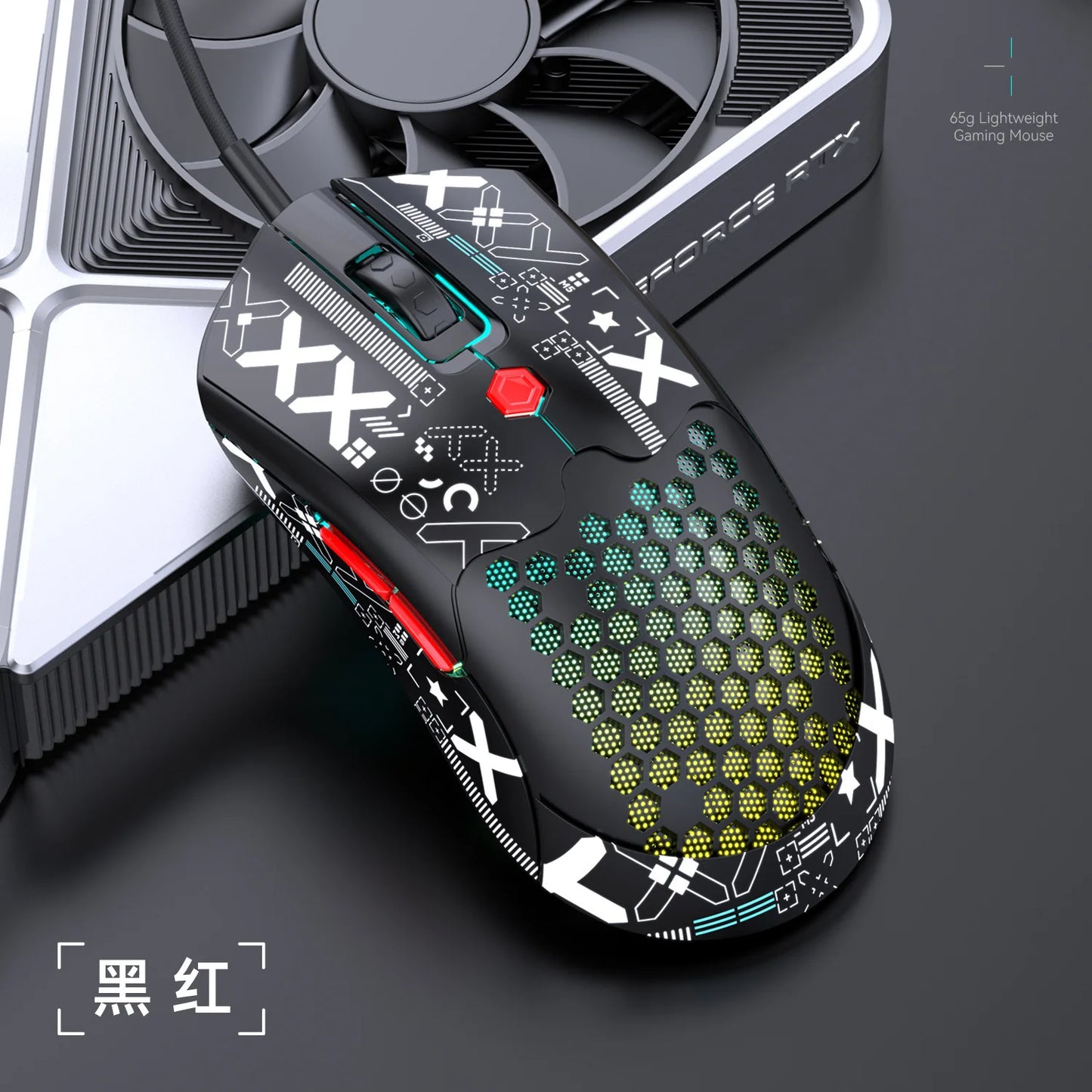 M5 Honeycomb Lightweight USB Wired Mouse Ergonomic RGB PAW3325 Chip 800-12000DPI E-sports Game Mouse for PC Laptop Tablet Leedoar