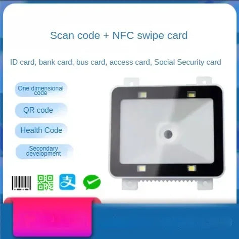 SH-7500 2D Embedded Scanning Platform Fixed Scanning Module Electronic Payment Re-developed Barcode Scanner QR Barcode Reader Leedoar