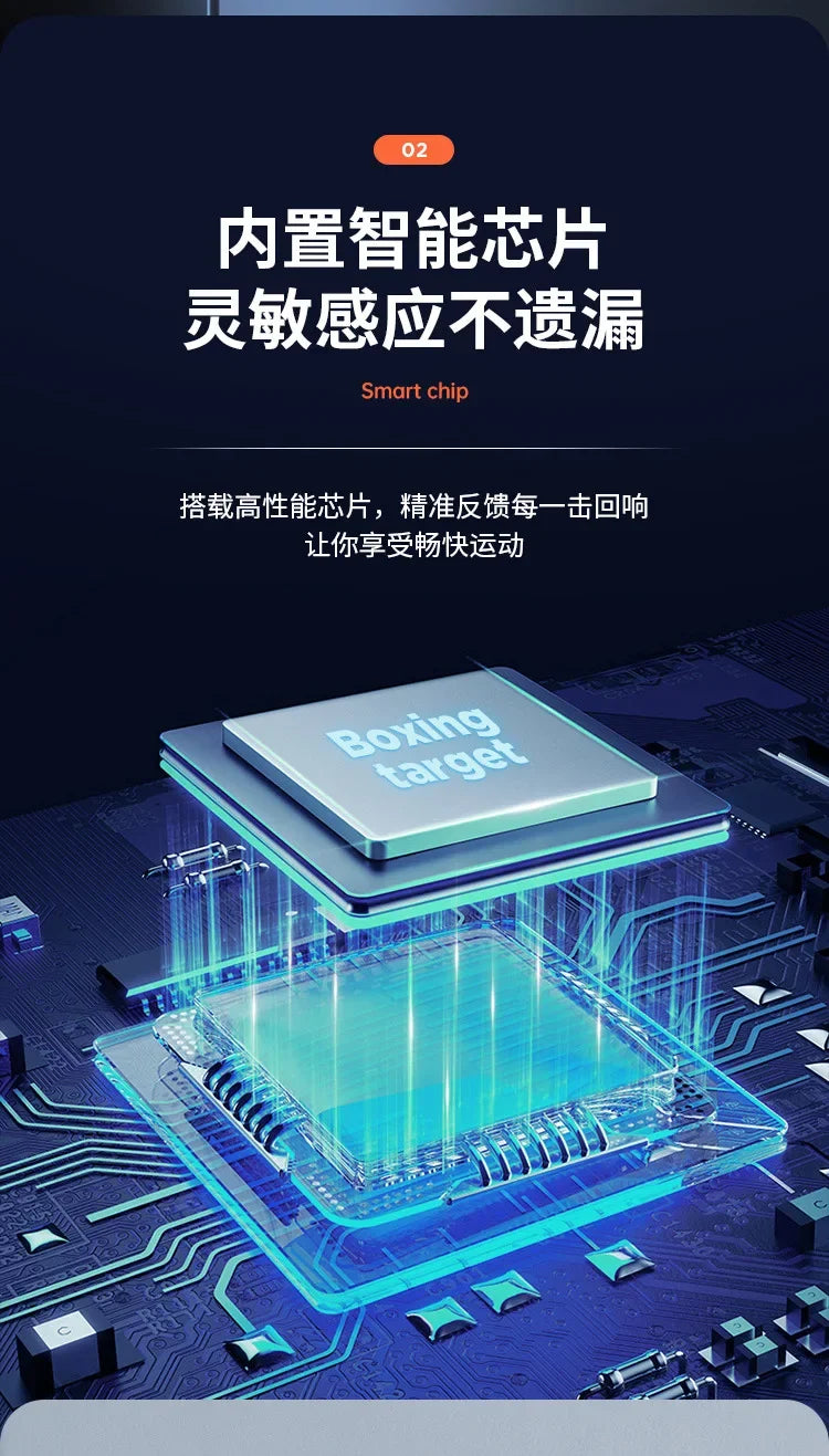 Cross-border boxing target Bluetooth music fitness intelligent training music boxing wall target trainer boxing machine