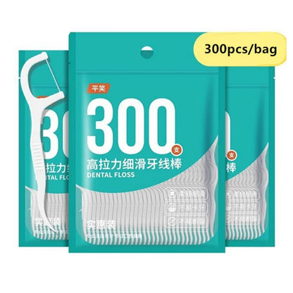 1/2/5 Bag Disposable Dental Floss Dental Floss Picks Clean Between Teeth Interdental Brush Oral Care Toothpick Floss Picks Leedoar