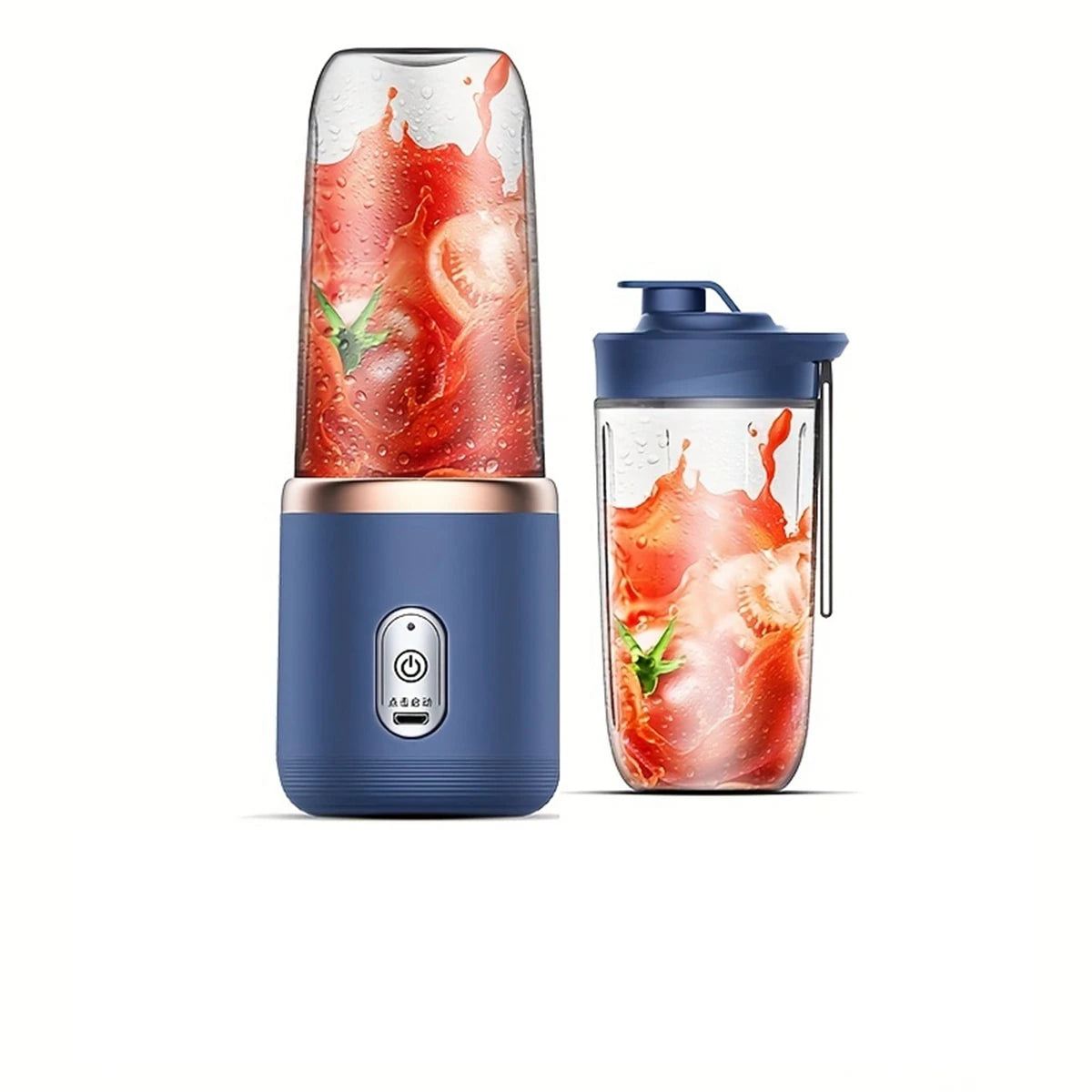 1PCS Juice Extractor Juice Cup Portable Rechargeable Small Juice Cup Home and Outdoor Multifunctional Juice Mixing Leedoar