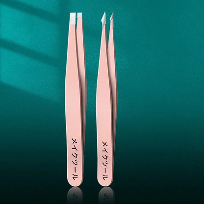 2-4pcs High-quality Professional Tweezers Set - Perfect For Eyebrow Hair Removal, Splinter & Ingrown Hair Removal & For Men & W Leedoar