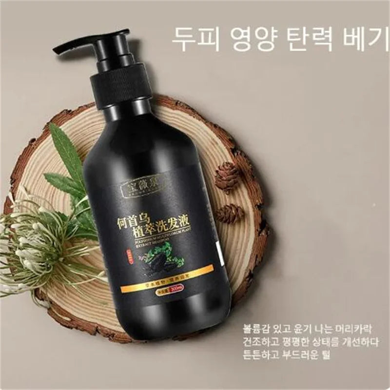 500ml Herbal Polygonum Multiflorum Shampoo Oil Control, Dandruff Control, Itchy Relief Shampoo for Men and Women Leedoar