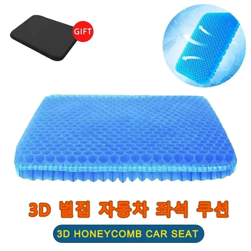 Cojín de gel refrescante para asiento de coche, diseño de panal 3D, fresco y transpirable, de seda fría, para silla de oficina, hogar, accesorios para coche 