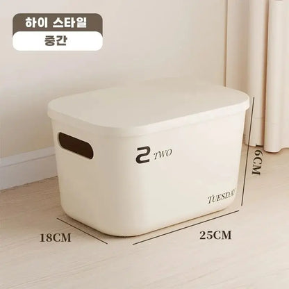 Ins Style Storage Box with Lid Dustproof Cosmetics Clothing Grocery Storage Bedroom Dormitory Storage Box Toy Storage Leedoar