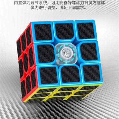 MOYU Meilong 3x3 Professional Magic Cube Carbon Fiber Sticker Speed Cube Puzzle Educational Cubo Magico Toys For Children Leedoar