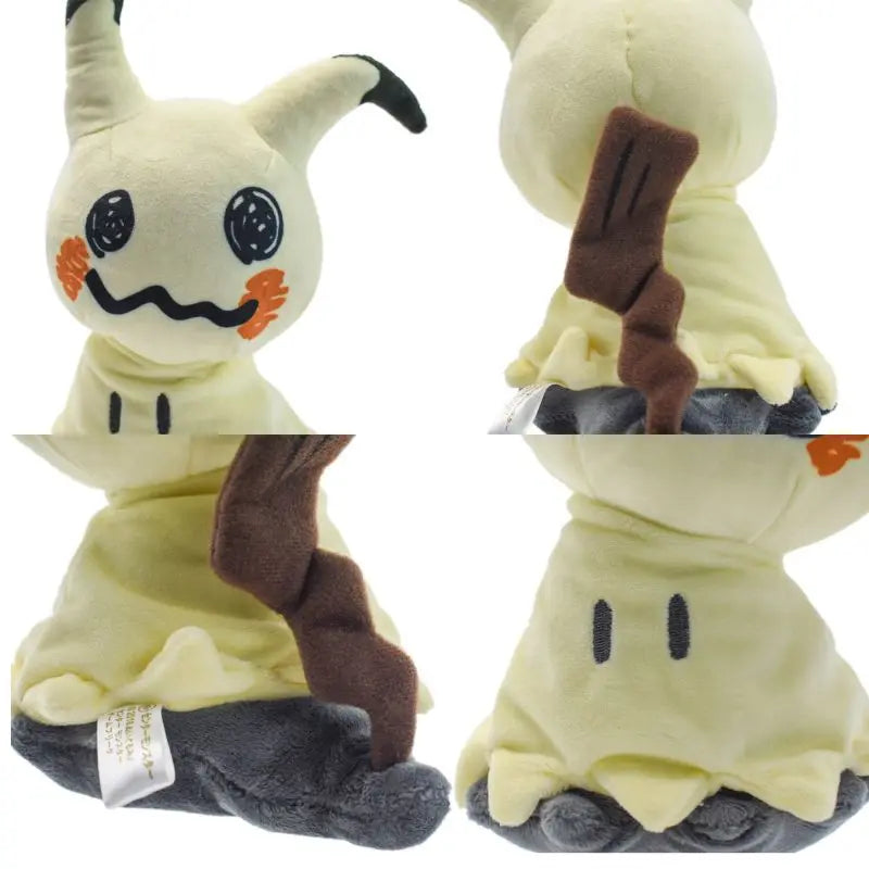 Mimikyu Eevee Stuffed Plush Toy,Birthday Kids Gifts,Christmas,Anime Character Dolls 7" Leedoar