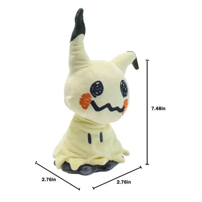 Mimikyu Eevee Stuffed Plush Toy,Birthday Kids Gifts,Christmas,Anime Character Dolls 7" Leedoar