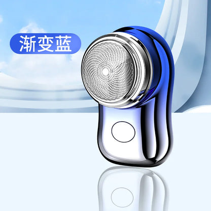 Mini USB Shaver Portable Electric Razor For Women USB Rechargeable Electric Shaver Pocket Size Wet Dry Painless Shaver