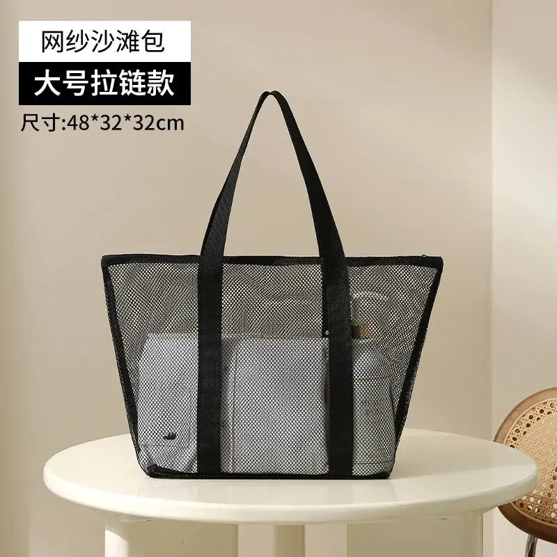 Minimalist ic Large Capacity Mesh Beach Bag Mesh Culture Bag Outdoor Breathable Visible Cosmetic Bag Leedoar