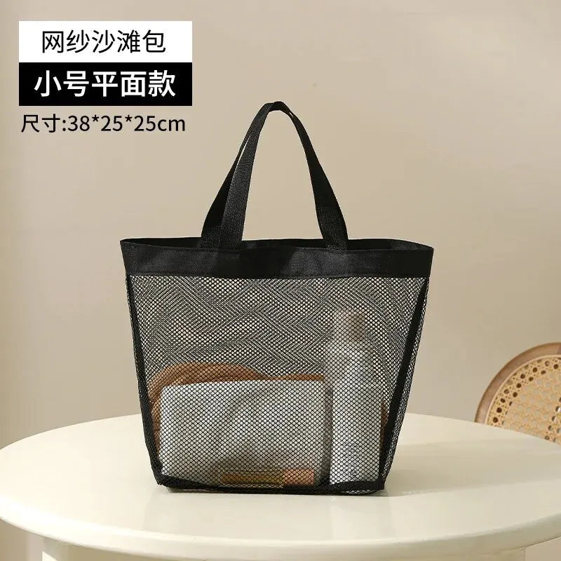 Minimalist ic Large Capacity Mesh Beach Bag Mesh Culture Bag Outdoor Breathable Visible Cosmetic Bag Leedoar