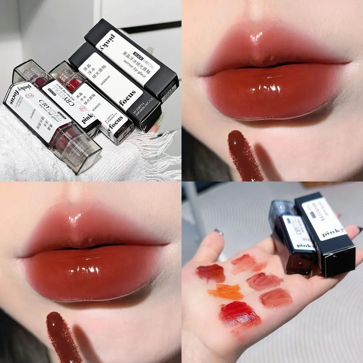 Brillo de labios Nude Grey Mirror Lip Glaze Lip Oil Clear Water Light Lip Gloss Crystal Lip Tint Lasting Nonstick Cup Punk Smoky Liquid Lipstick 