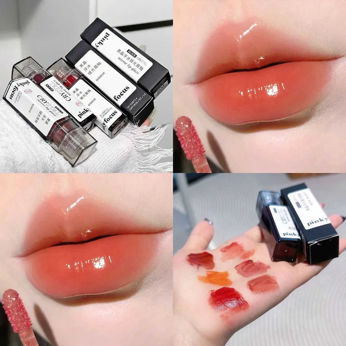 Brillo de labios Nude Grey Mirror Lip Glaze Lip Oil Clear Water Light Lip Gloss Crystal Lip Tint Lasting Nonstick Cup Punk Smoky Liquid Lipstick 