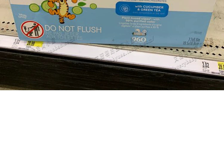Curiosity Huggies Baby Wet Wipes Green Tea Cucumber Fragrance 960 Tablets