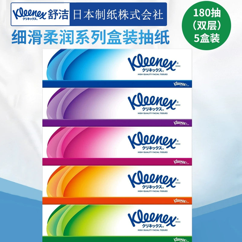 Original Japanese Kleenex Smooth and Moisturizing Series Paper Towels for Soft Care * 180 puffs * 5 boxes