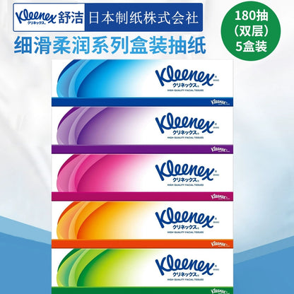 Original Japanese Kleenex Smooth and Moisturizing Series Paper Towels for Soft Care * 180 puffs * 5 boxes