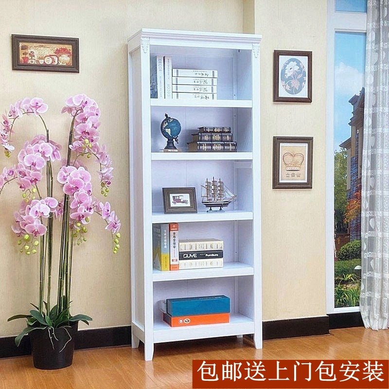 Bookshelf Solid Wood Bookcase Combination Wall-mounted Floor-standing Storage Cabinet for Living Room Home Organization