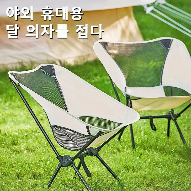 Silla plegable portátil para acampar al aire libre, silla para acampar, pescar, silla de playa para ocio, rodamiento de tubo de acero grueso de 100 kg 