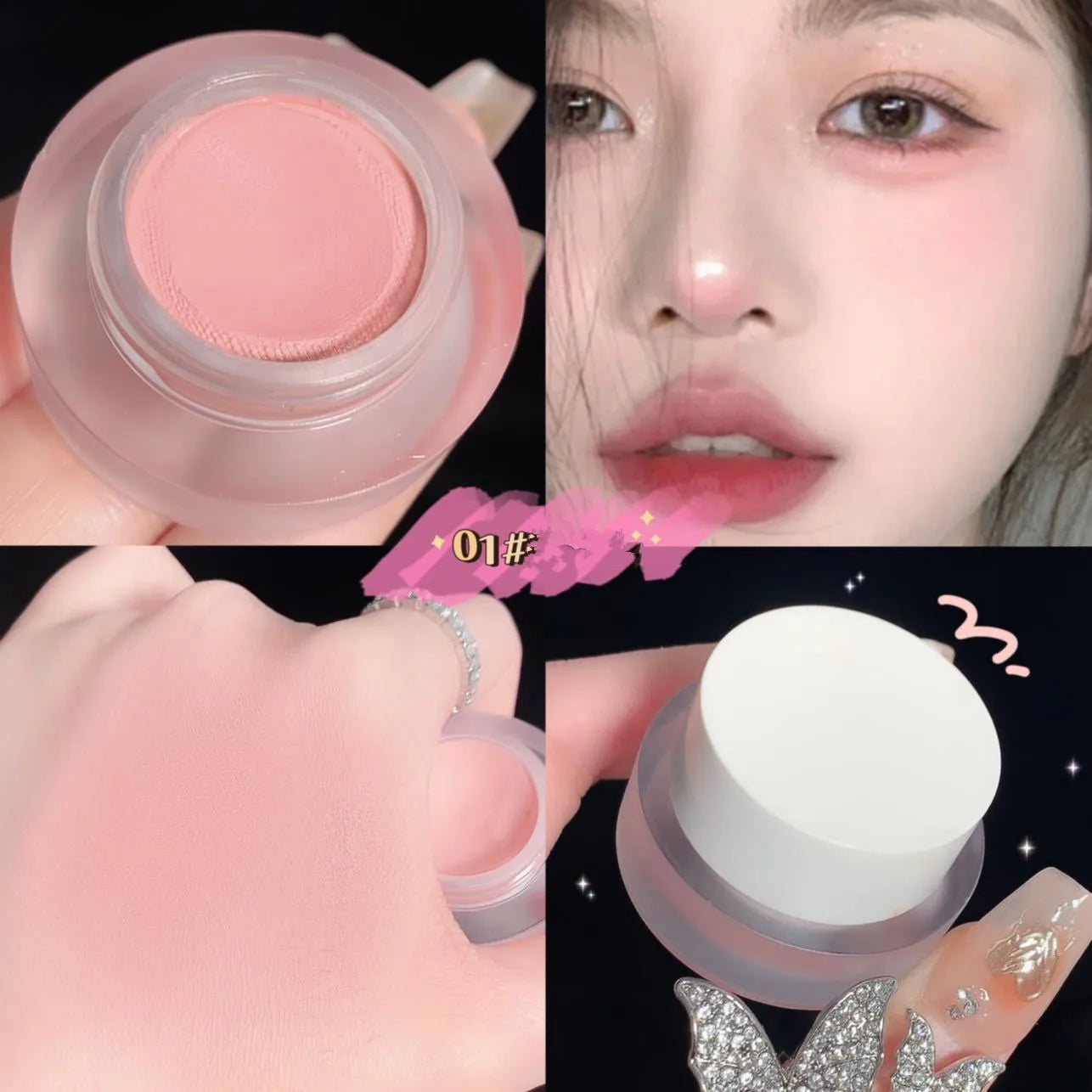 Peach Blush Paste Clay Nude Natural Matte Mousse Rouge Woman New Monochrome Expanded Shrink Cheek Purple Eyeshadow Leedoar