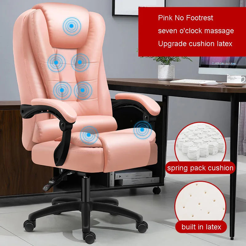 Rotatable Massage Office Chair High Back Latex Cushion 7 O'Clock Leather Comfortable With Footrest Internet Cafe Gaming Stool