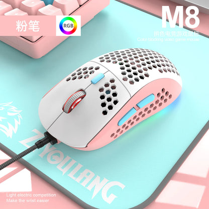 M8 RGB Gaming Wired Mouse Gamer 6400 DPI Leve Colorido RGB Luminoso Pc Gamer Office Mouse Teclado Para PC Laptop Gaming 