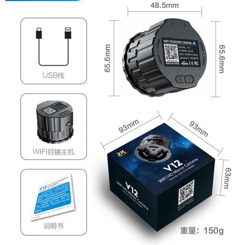 Câmera de espelho HD 2K 4MP V12Wifi Oculares ópticas eletrônicas Telescópios para observação de pássaros Suporte para 2 telefones 