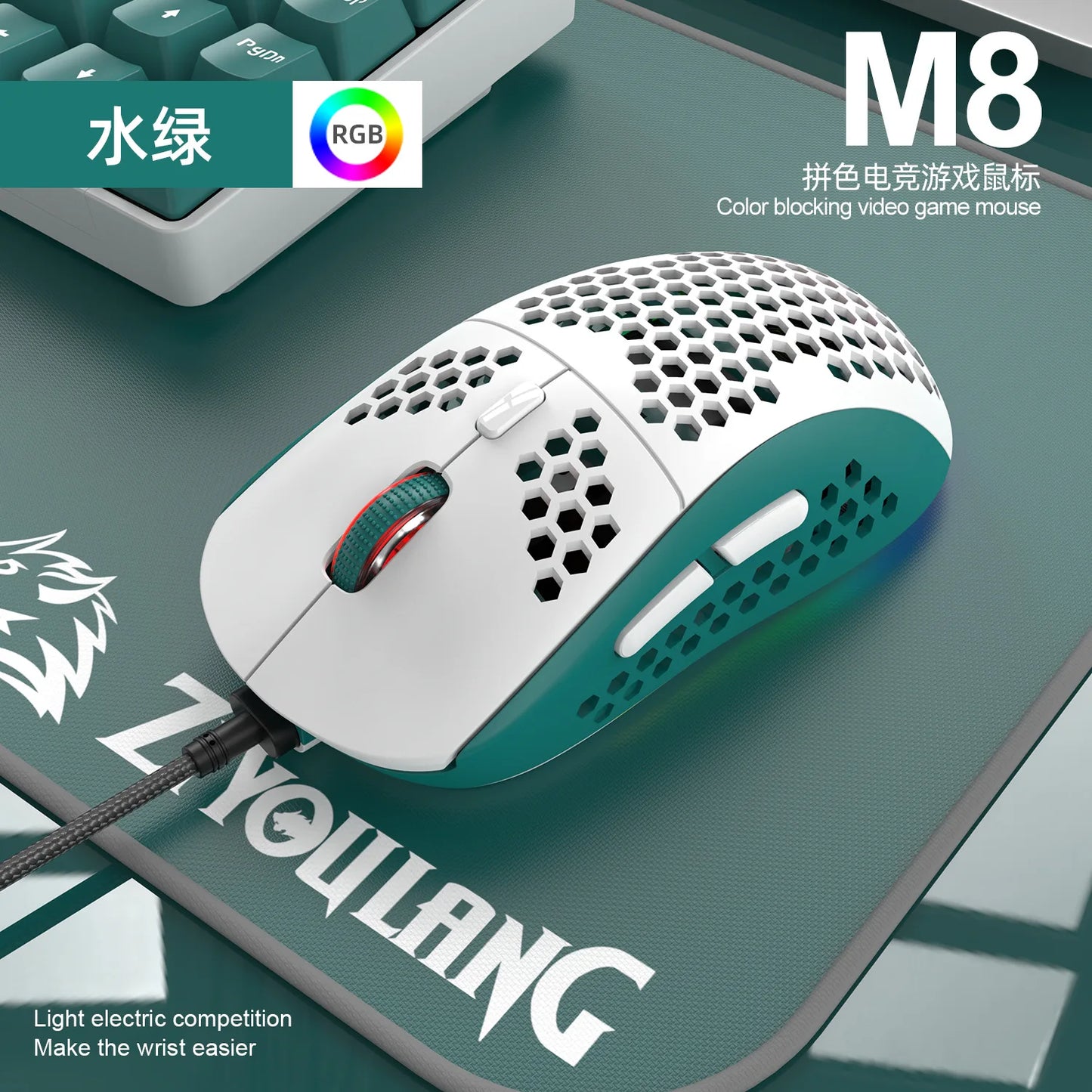 M8 RGB Gaming Wired Mouse Gamer 6400 DPI Lightweight Colorful RGB Luminous Pc Gamer Office Mouse Keyboard For PC Laptop Gaming