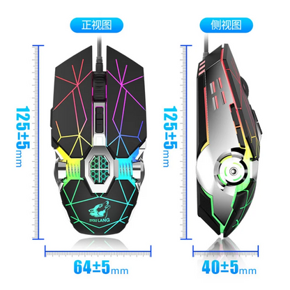 Ratón con cable USB X13 con luz de respiración, 6 teclas, programación de macros personalizada, ratón para juegos recargable y brillante de última generación 