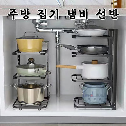 Kitchen Organizer Rack Sink Shelf Cabinet Multi-layer Pot Rack Holder Household Frying Pan Organizer Pot Lid Holder Bowl Shelf Leedoar