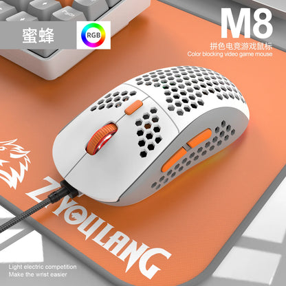 M8 RGB Gaming Wired Mouse Gamer 6400 DPI Leve Colorido RGB Luminoso Pc Gamer Office Mouse Teclado Para PC Laptop Gaming 