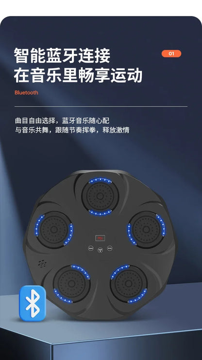 Cross-border boxing target Bluetooth music fitness intelligent training music boxing wall target trainer boxing machine