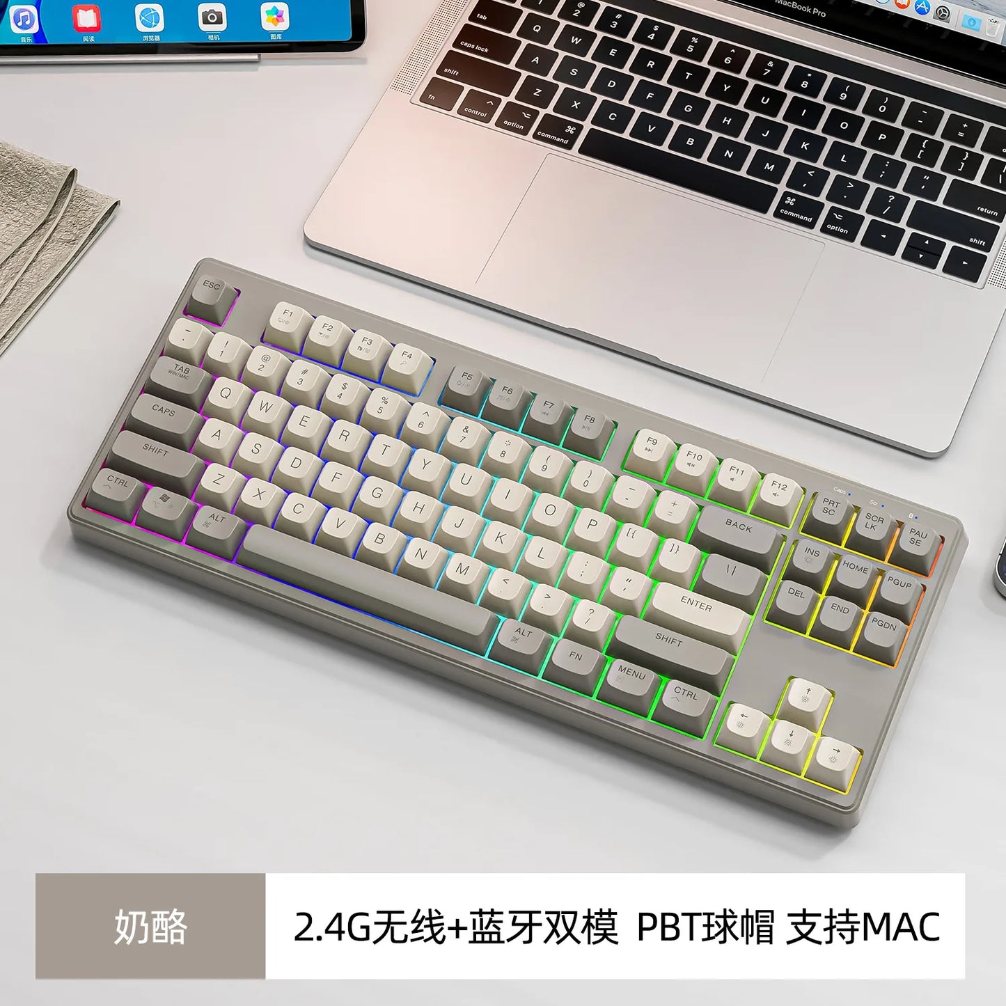 M87 BT Dual Mode Gamer Computer Laptop Bluetooth Ergonomic RGB Wireless USB Gaming Computer Accessories Mechanical Keyboard Leedoar