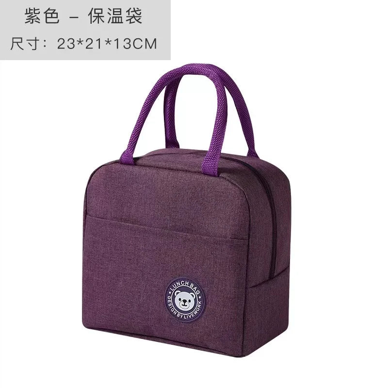 Bolsa de almoço de alumínio com isolamento unissex, bolsa de viagem portátil para almoço, bolsa de almoço simples e espessada, bolsa de lancheira da moda