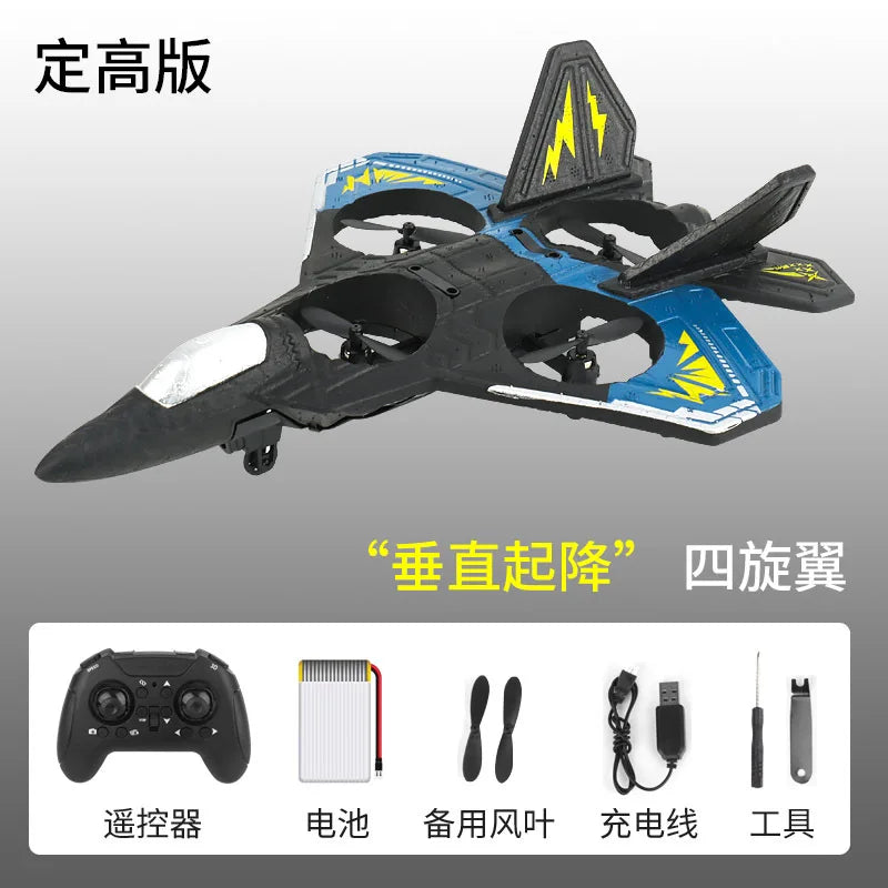 D20 2.4G Rc Airplane Height Fixing Foam Fighter UAV Stabilize Anti-Fall Avion With Obstacle Avoidance Four Axis Aircraft Leedoar