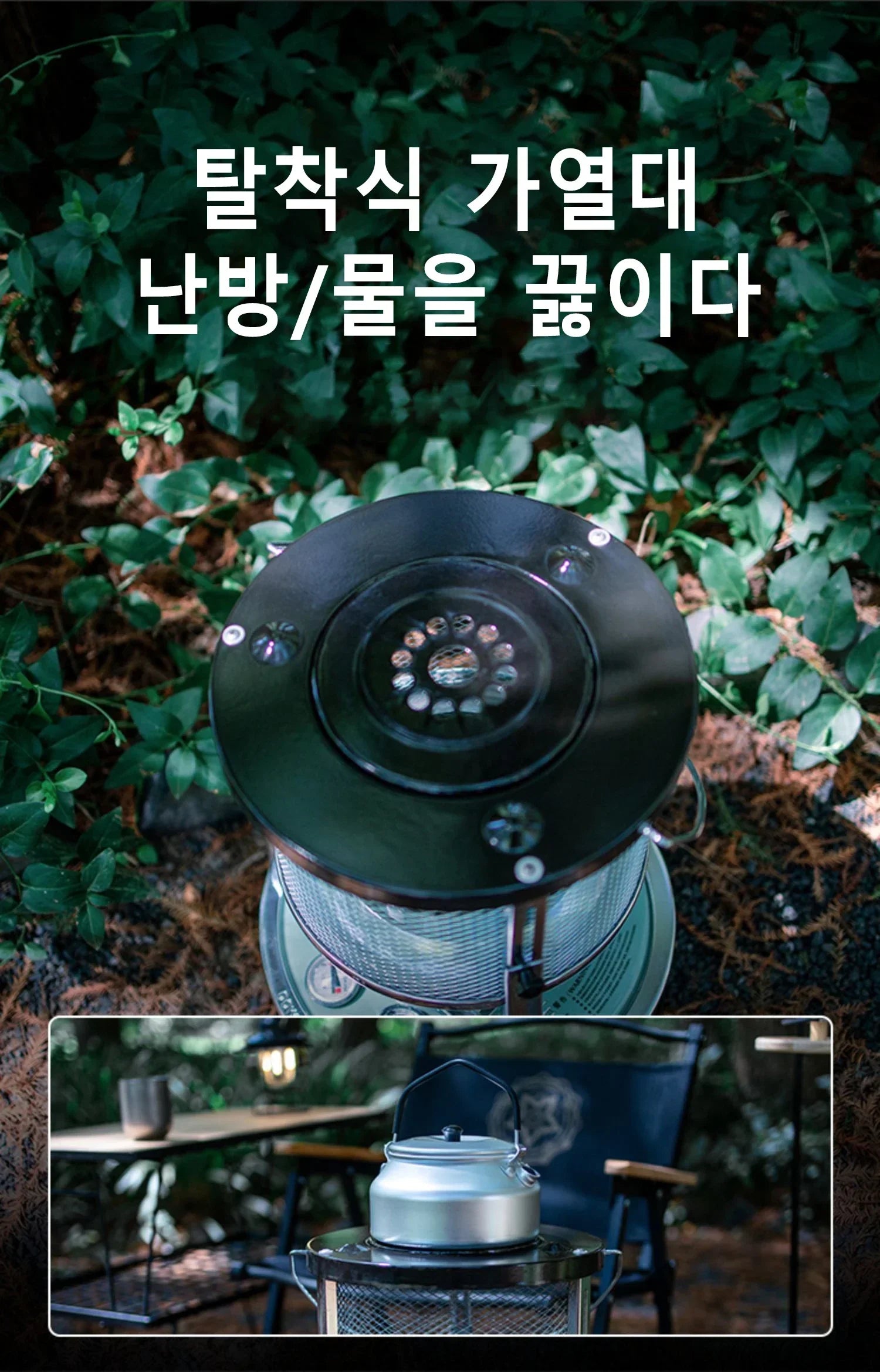 4.5L Kerosene Stove Heater Protable Outdoor Warming Heater Winter Camp Stove Fishing Household Winter Warmer Heating Furnace Leedoar