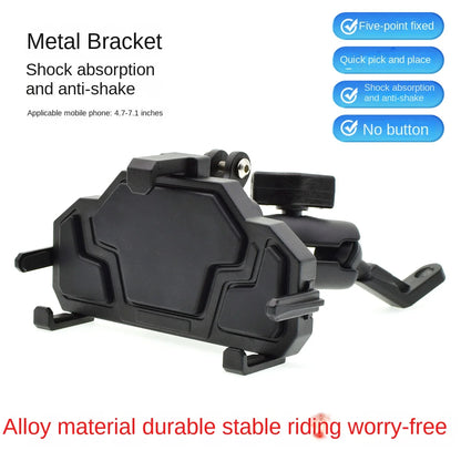 Motorcycle Riding Dedicated Mobile Phone Holder Shock-Absorbing and Shaking Resistant Aluminum Alloy Navigation  Phone Bracket Leedoar