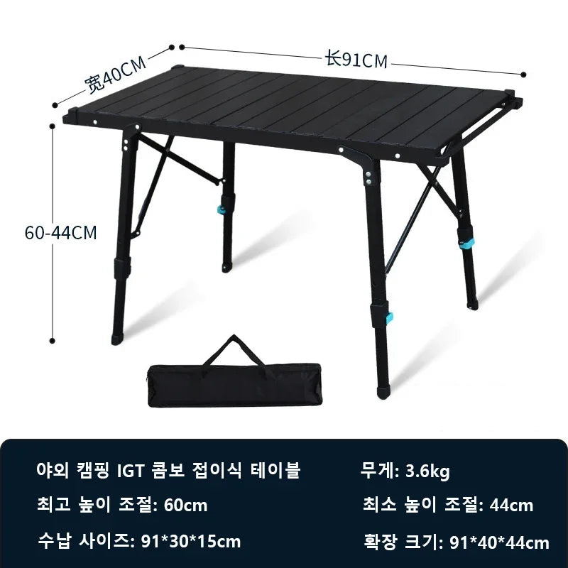 Mesa de camping para exteriores elevable, unidad combinada IGT extraíble, mesa plegable para acampar, mesa de barbacoa para picnic al aire libre 