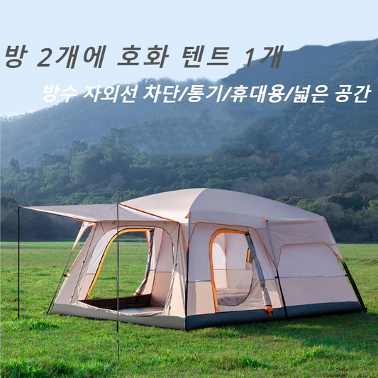 4-12 People Outdoor Camping Luxury Tents Large Family Tent With Rooms Waterproof Two-Bedroom And One-living Room Design Leedoar