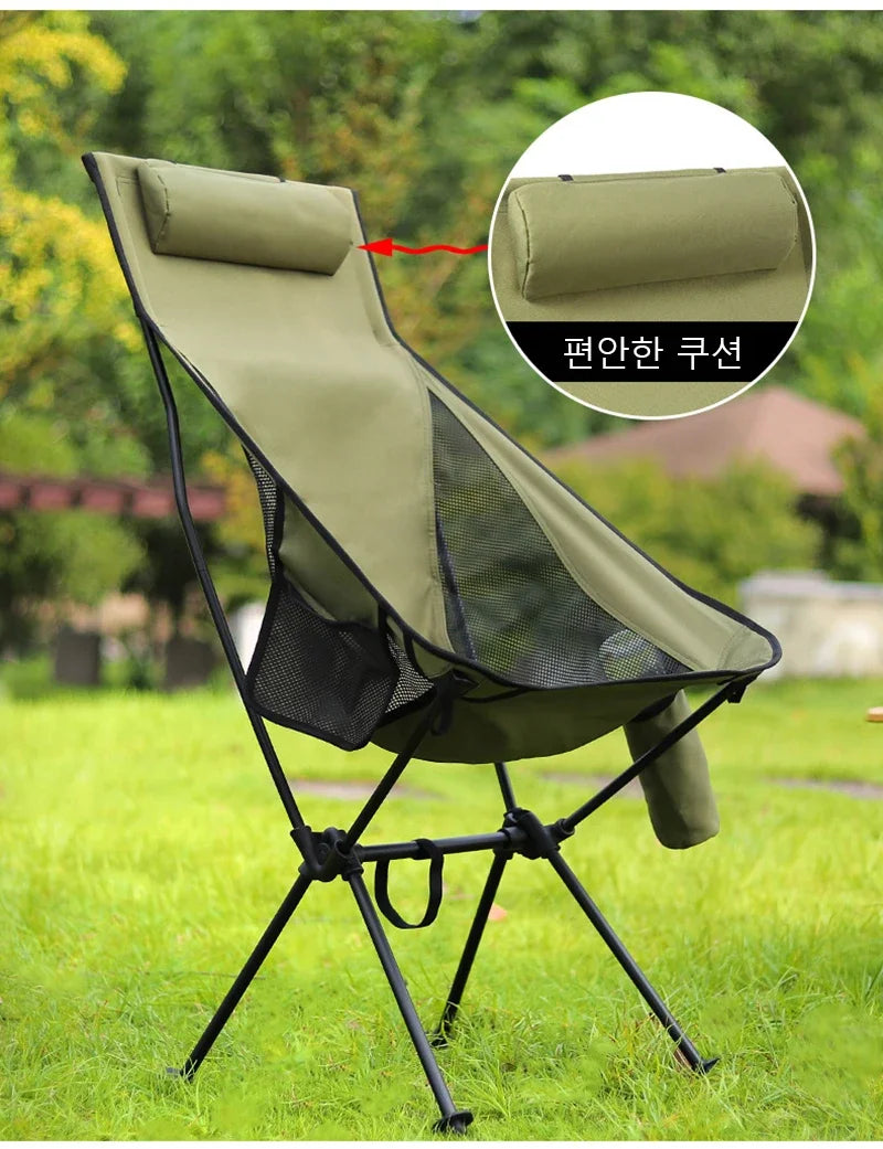 Silla plegable para acampar al aire libre, portátil, ensanchada, ultraligera, de aleación de aluminio, para ocio, playa, camping, pesca, silla transpirable