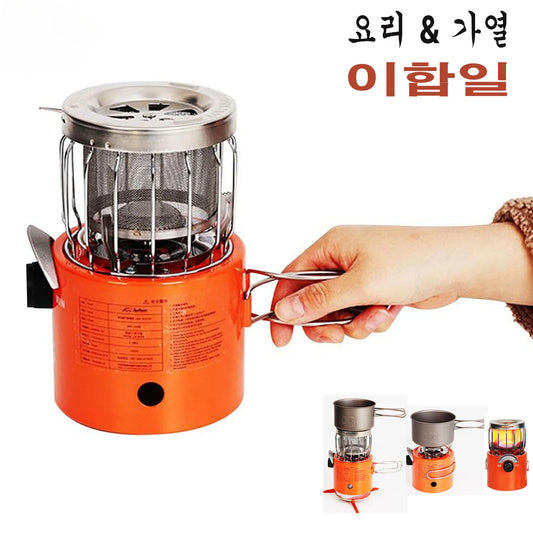 2 In 1 Camping Gas Heater Outdoor Stove Burners Ignition Heating Gas Oven Burner Hand Warmer Home Tent Stove Camping Equipment Leedoar