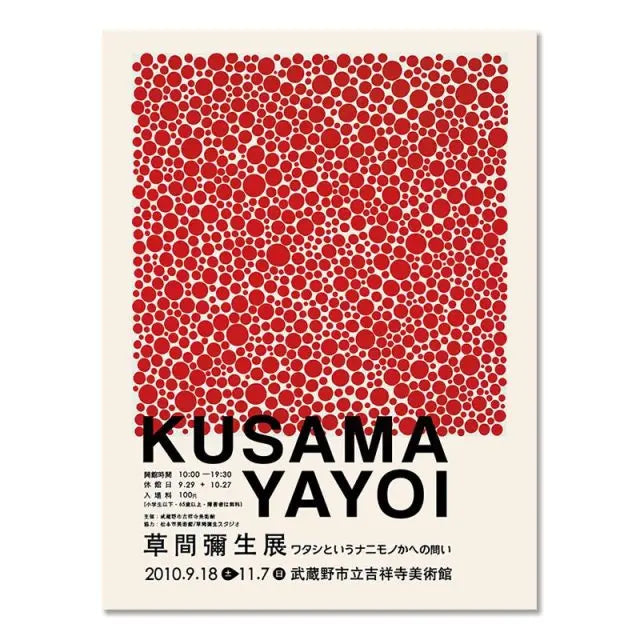 Yayoi Kusama Pumpkin Canvas Art Posters Abstract Nordic Prints Wall Art Canvas Painting Wall Pictures Surrealism Wall Decor Leedoar