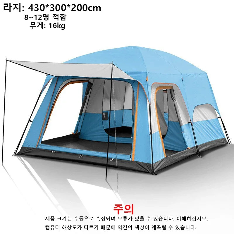 4-12 People Outdoor Camping Luxury Tents Large Family Tent With Rooms Waterproof Two-Bedroom And One-living Room Design Leedoar