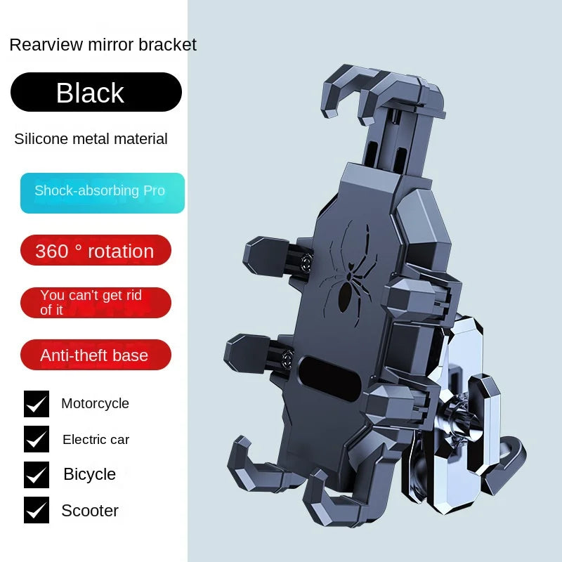 Motorcycle Riding Dedicated Mobile Phone Holder Shock-Absorbing and Shaking Resistant Aluminum Alloy Navigation  Phone Bracket Leedoar