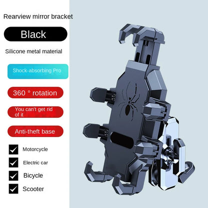 Motorcycle Riding Dedicated Mobile Phone Holder Shock-Absorbing and Shaking Resistant Aluminum Alloy Navigation  Phone Bracket Leedoar