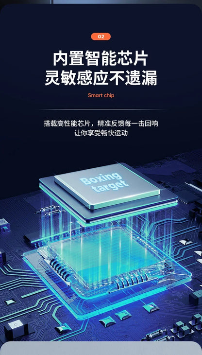 Cross-border boxing target Bluetooth music fitness intelligent training music boxing wall target trainer boxing machine